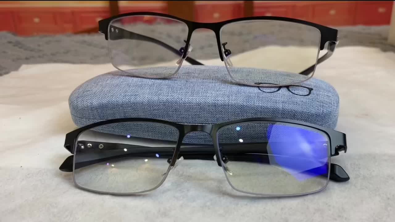 1pc Elegant TR90 Photochromic Progressive Multifocal Glasses