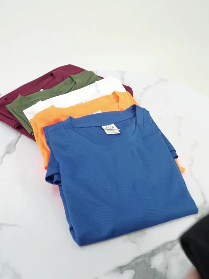 Five Piece Men's Quick Drying Sports T-Shirt Set by Brand