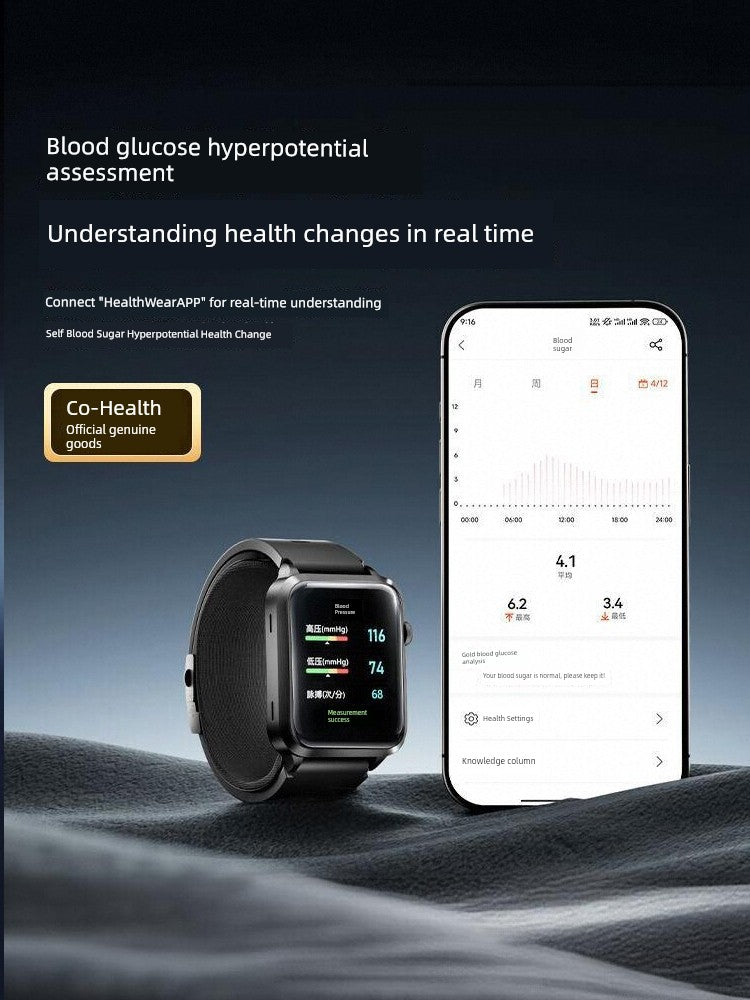 Skyunion W2 Blood Pressure Wrist Smartwatch For Elderly